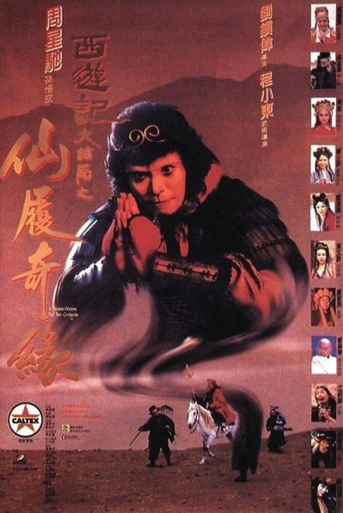 伯尔尼办理假证